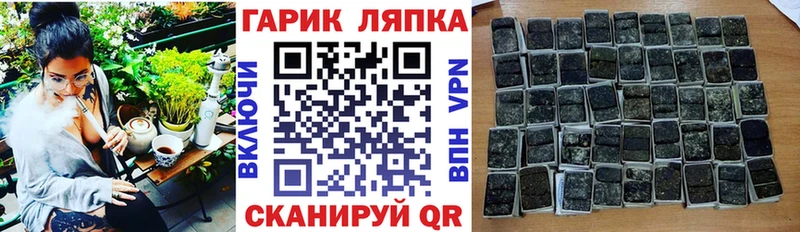 Виды наркотиков купить Володарск КОКАИН Мефедрон А ПВП ГАШИШ