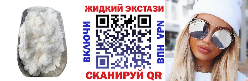 закладка  Володарск  Бутират 1.4BDO 