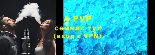 mix Белоозёрский