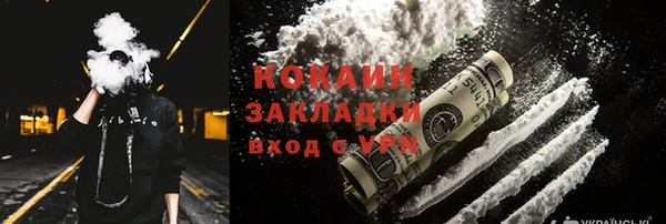 mix Белоозёрский