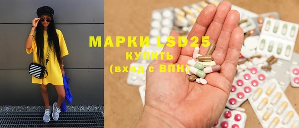MDMA Premium VHQ Беломорск