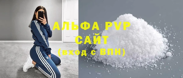 mix Белоозёрский