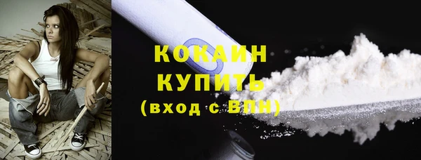 mix Белоозёрский