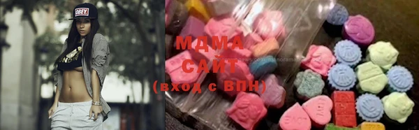 mix Белоозёрский