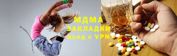 mix Белоозёрский
