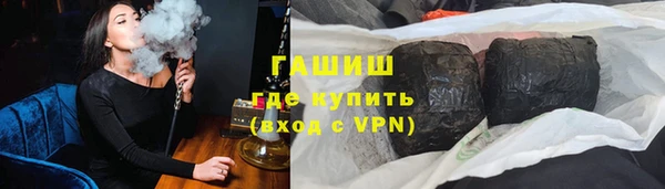 молекула духа Ростов