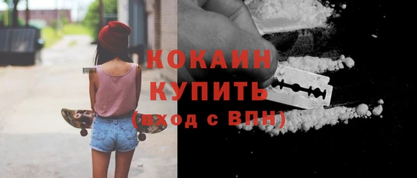mix Белоозёрский