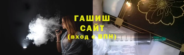 mix Белоозёрский