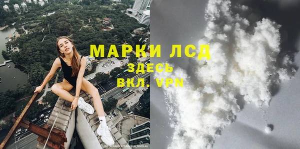 mix Белоозёрский
