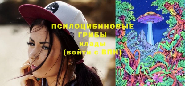 mix Белоозёрский