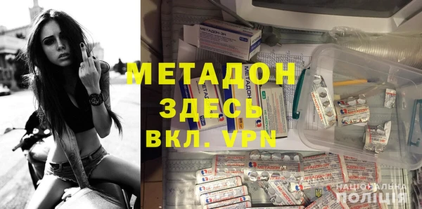 меф Белокуриха
