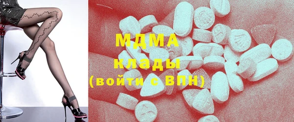 меф Белокуриха