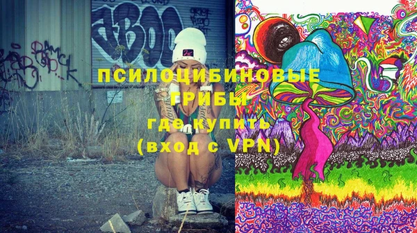 mix Белоозёрский