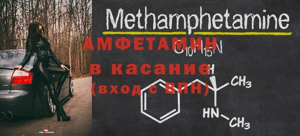 mix Белоозёрский