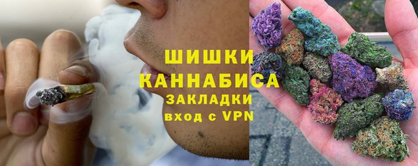 MDMA Premium VHQ Беломорск