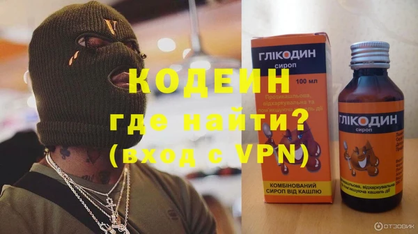 mix Белоозёрский