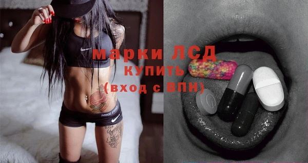 MDMA Premium VHQ Беломорск