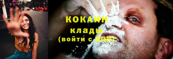 mix Белоозёрский
