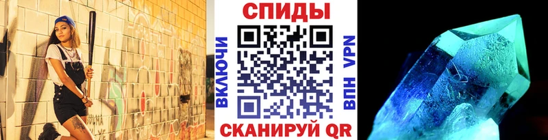 Первитин кристалл  Володарск 