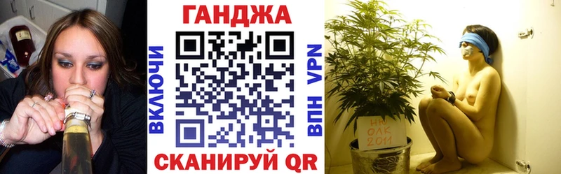 Шишки марихуана LSD WEED  Володарск 